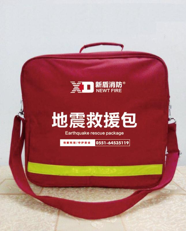 新盾地震救援包