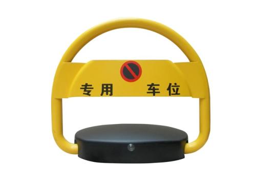 智能車位鎖